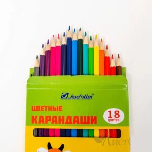 КАРАНДАШИ JOSEF OTTEN 18цв. #СделайСам