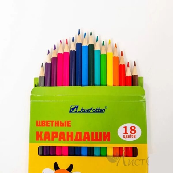 КАРАНДАШИ JOSEF OTTEN 18цв. #СделайСам