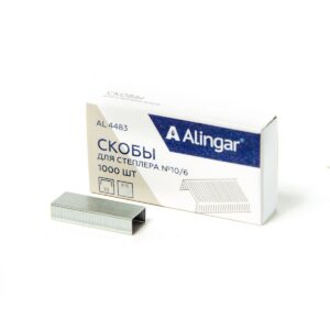 СКОБЫ ДЛЯ СТЕПЛЕРА №10 ALINGAR 1000шт.