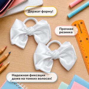 БАНТЫ ДЛЯ ВОЛОС MONTE VITA 10*8см 2шт., НА РЕЗИНКЕ #Белые