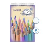 БЛОКНОТ А6 “КОЛИБРИ” 48л., НА ГРЕБНЕ #Карандаши