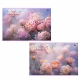 АЛЬБОМ ДЛЯ РИСОВАНИЯ 40л.ALINGAR #НежныеЦветы
